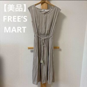 FREE’S MARTワンピース