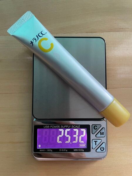メラノCC 薬用しみ集中対策美容液 20ml