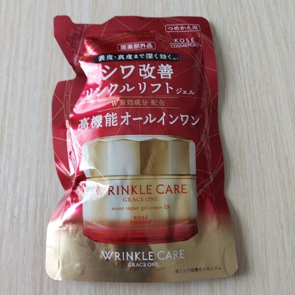 グレイス ワン リンクルケア モイストリペア ジェルクリームEX(つめかえ用)90g(医薬部外品) グレイスワン リンクルケア