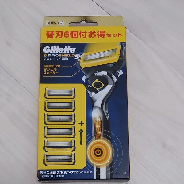 店頭価格5600円!Gillette プロシールド 電動タイプ カミソリ 本体 1コ 替刃 6コ付 うち1コは本体に装着済