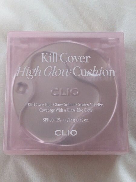 CLIO キルカバー ハイグロウクッション 03 リネン 未使用