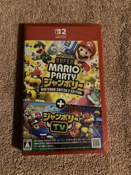 【スイッチ2】スーパーマリオパーティジャンボリー
