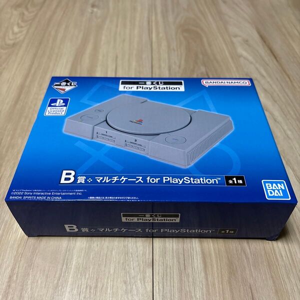 一番くじ B賞 マルチケース for PlayStation 新品未開封