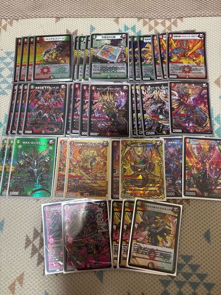 リースモモキングデッキ デュエマ デュエルマスターズ