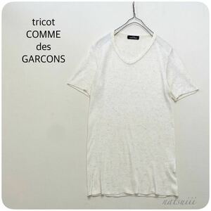 '90s vintage tricot COMME des GARCONS トリコ コムデギャルソン . Ｖネック リブ プルオーバー カットソー 1994 ヴィンテージ 送料無料