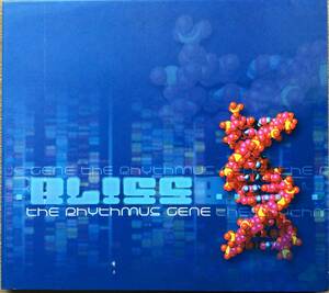 廃盤美品★Bliss:The Rhythmus Gene★A-Team (Painkiller Vs Bliss)★Phantasm Records★Nutec Records★Yabai Records★サイケ フルオン★