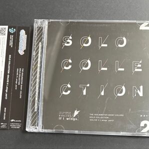 アイドルマスターシャイニーカラーズ シャニマス CD ソロコレ SOLO COLLECTION 5thLIVE