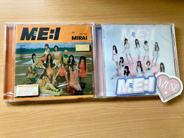 ME:I ミーアイ CD 2枚セット MIRAI MUSE