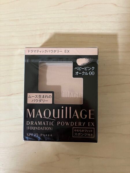 マキアージュドラマティックパウダリーEX ベビーピンクオークル00