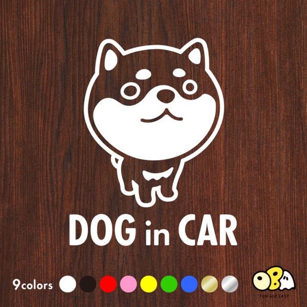 DOG IN CAR/柴犬B カッティングステッカー KIDS IN CAR・BABY IN CAR・SAFETY DRIVE