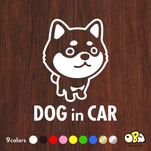 DOGinCAR/豆柴B(柴犬) カッティングステッカー KIDS IN CAR・BABY IN CAR・SAFETY DRIVE