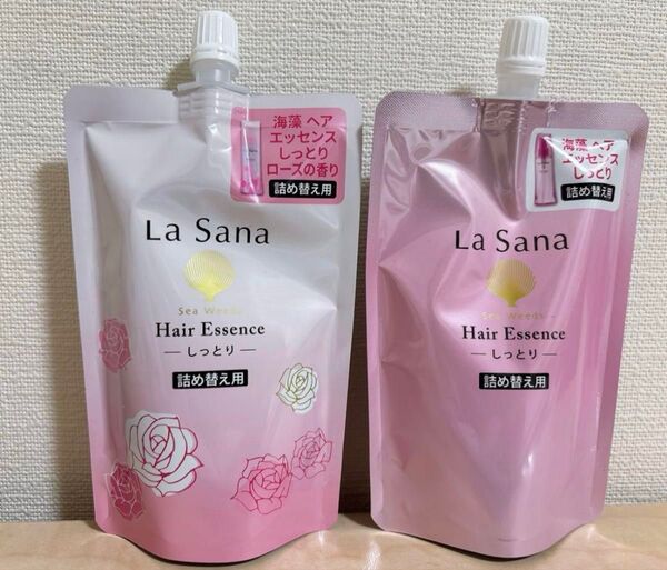 ラサーナ ヘアエッセンス 140ml 洗い流さないトリートメント 詰め替え 2点