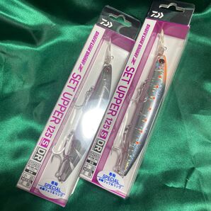 (DAIWA/ダイワ) 07403030 Sアッパ125SDR青物OHイワシGB (506956) シャイナー など2点