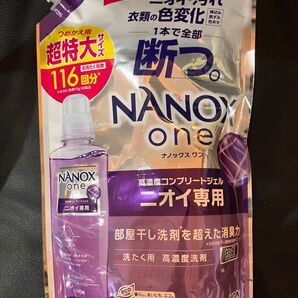 NANOX one ナノックスワン ニオイ専用 詰め替え 超特大サイズ 1160g