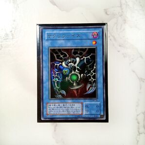 遊戯王カード サクリファイス 2期 ウルトラレア