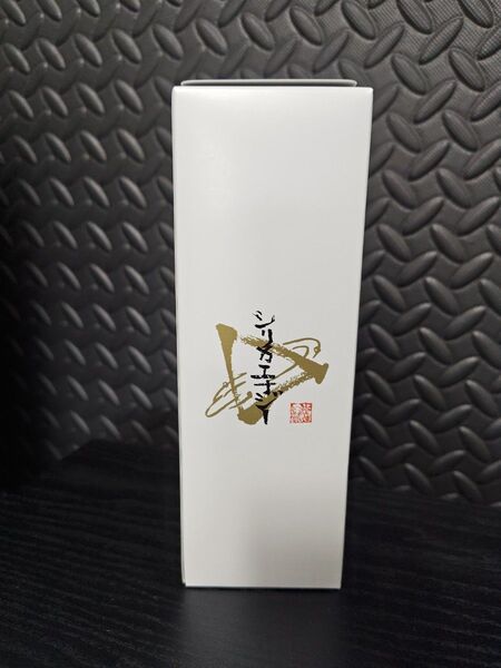 シリカエナジー 500ml入り1本です・・・
