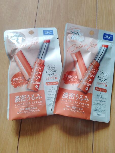 DHC 濃密うるみ カラー リップクリーム アプリコット 1.5g×1 オリーブオイル