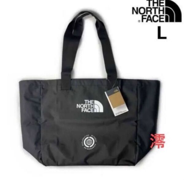 【新品・未使用】ザ ノースフェイス US限定 トートバッグ Lサイズ ブラック THE NORTH FACE USA アメリカ