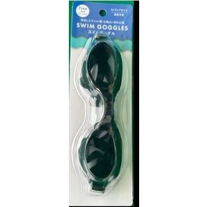 フリーサイズ水泳ゴーグル 黒