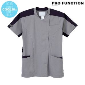 ナガイレーベン JM-3132 グレー 男女兼用 医療ユニフォーム 全サイズあり