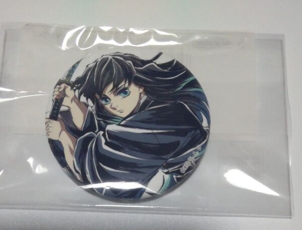 鬼滅の刃 幕間画WEBSHOPくじ 44ミリ缶バッジ 霞柱 時透無一郎