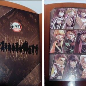 鬼滅の刃 無限城編 ポストカード 3点