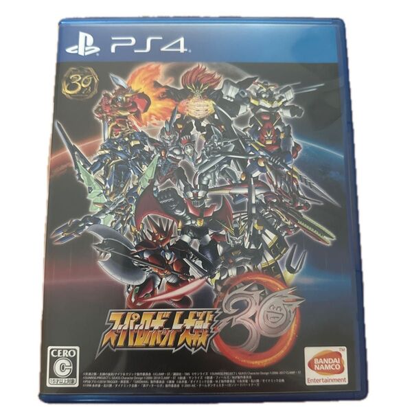 【PS4】 スーパーロボット大戦30 中古