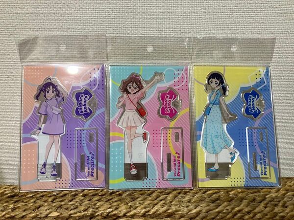 キミとアイドルプリキュア テレ朝 限定 アクスタ 咲良うた 蒼風なな 紫雨こころ アクリルスタンド テレビ朝日 出張店 FES