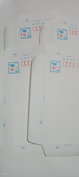 クーポンで半額 4枚 85円 ミニレター 郵便書簡 官製はがき 一部やまおり線で折り曲げて発送します