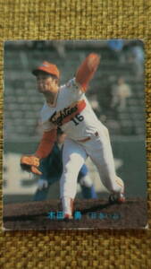 *[ Japan ham ] tree rice field .(No.210)/ Professional Baseball card 