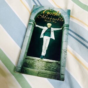 【8cm】 Mizerable Single Box/Gackt