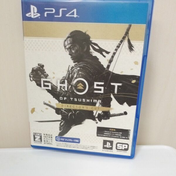 ◆即日発送◆PS4 ゴースト・オブ・ツシマ Director's Cut