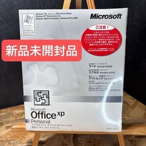 Microsoft Office XP Personal マイクロソフト オフィス XP パーソナル OEM版