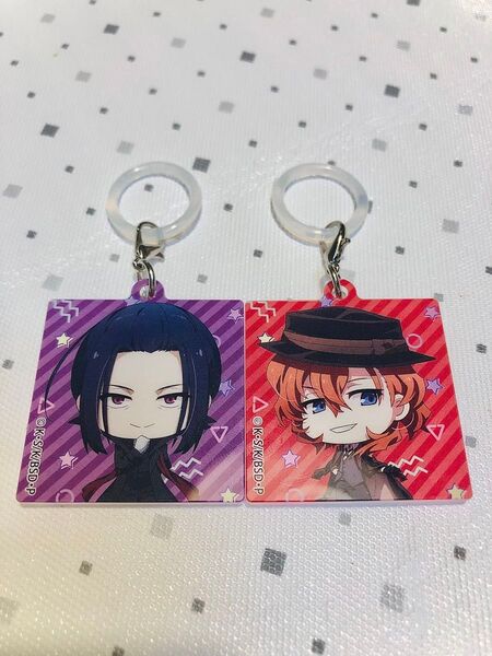アクリルキーホルダー グッズ アニメ 文スト 文豪ストレイドッグス セット 中原中也 森鴎外