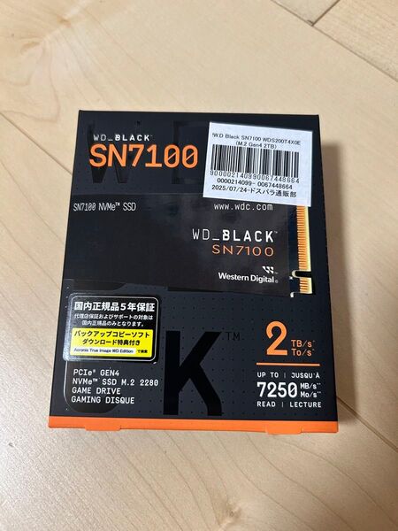 WD Black SN7100 NVMe 2TB M.2 SSD WDS200T4X0E