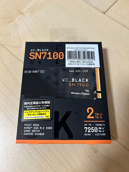 WD Black SN7100 NVMe 2TB M.2 SSD WDS200T4X0E