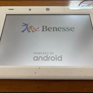 Benesse Androidタブレット 本体 ホワイト