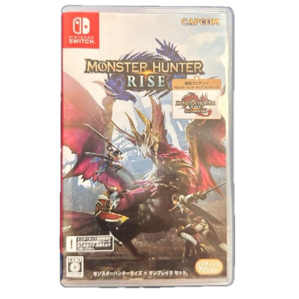 ◇8/3限定・最終価格!【美品】モンスターハンターライズ 【サンブレイク無し】Nintendo Switch