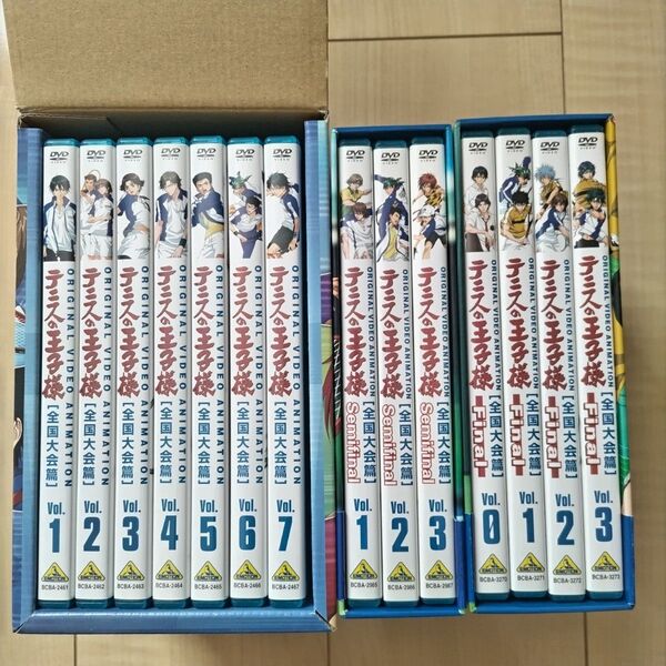 DVD テニスの王子様 OVA 全国大会篇 14巻セット