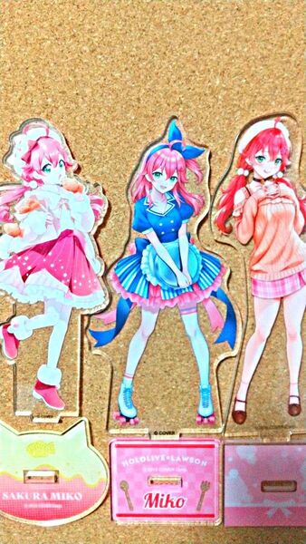 ホロライブ さくらみこ アクリルスタンド 3点セット