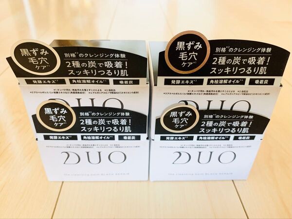 4個セット! DUO デュオ ザ クレンジングバーム ブラックリペア 90g