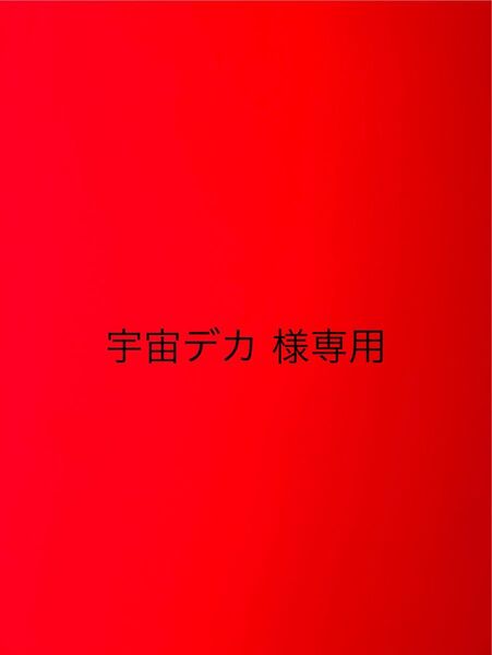 ハイソックス 三足セット 靴下 ホワイト色 バレーボールソックス