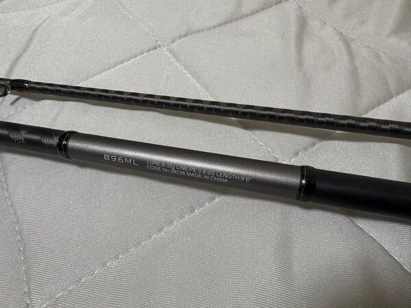 シマノ ディアルーナ B96ML シーバス ベイトシーバス