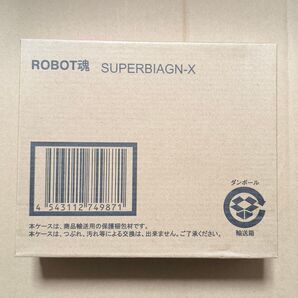 ■新品■ROBOT魂 SIDE MS スペルビアジンクス■web限定