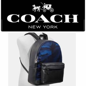 コーチ COACH バックパック リュック ブランドバッグ 新品