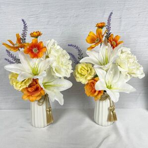 仏花アレンジ■お墓用造花仏花セット☆白百合と橙花の明るい2束♪タッセル付き