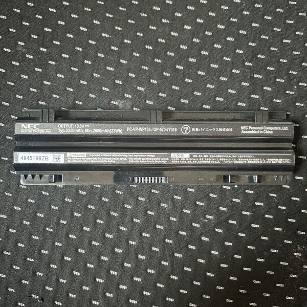 NEC ノートパソコン用バッテリー PC-vp-wp135 battery