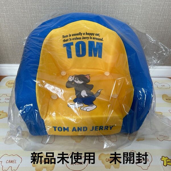 TOM and JERRY トムとジェリー トムとジェリー THE イス 座椅子 クッションタイプ イス