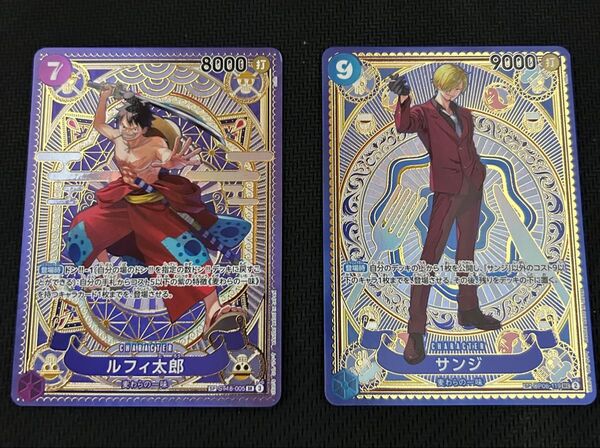 ルフィ太郎 サンジ SP タロット柄 ワンピースカード ワンピース ワンピースカードゲーム パラレル SR SEC 2枚セット