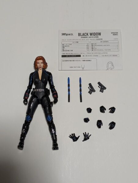 S.H.Figuarts ブラック・ウィドウ アベンジャーズ エイジ・オブ・ウルトロン版 魂ウェブ商店限定品 バンダイ